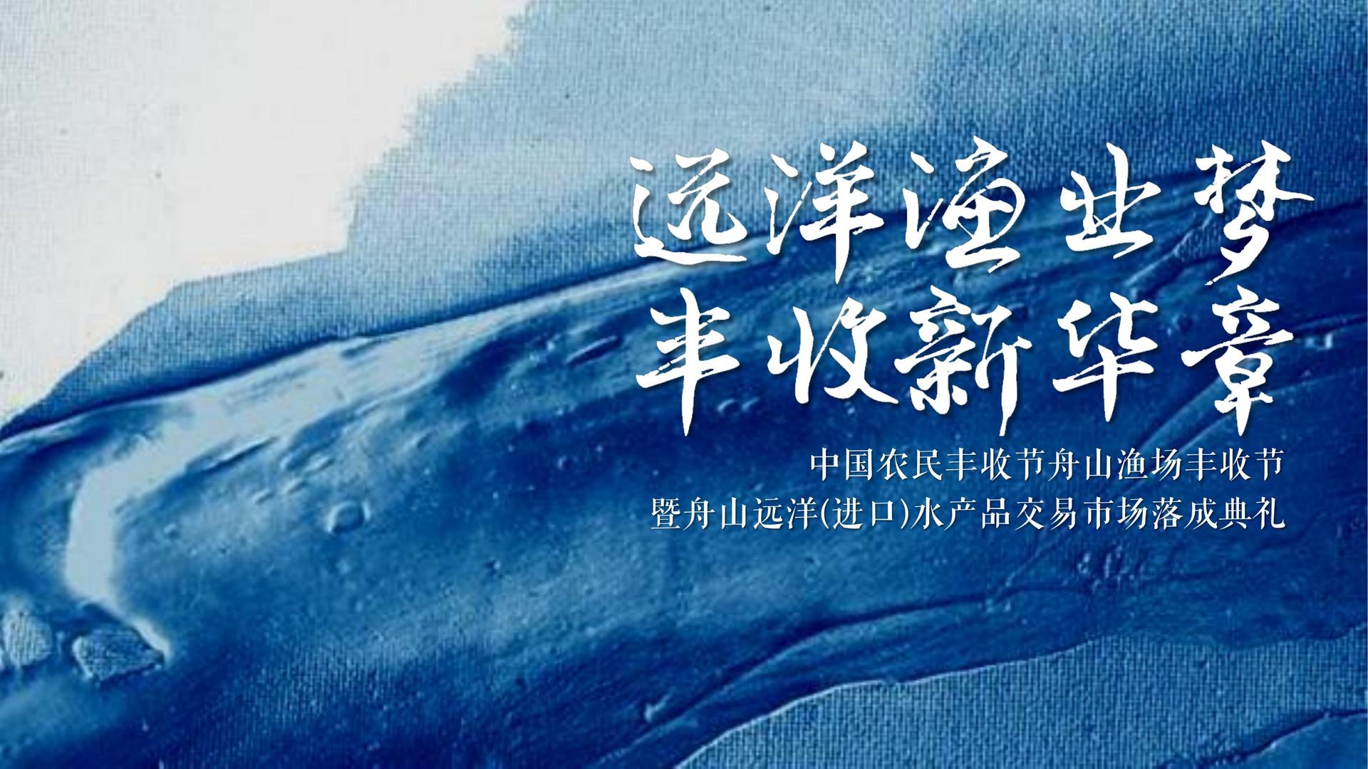 天瑞传媒荣获“年度文化创新机构”奖