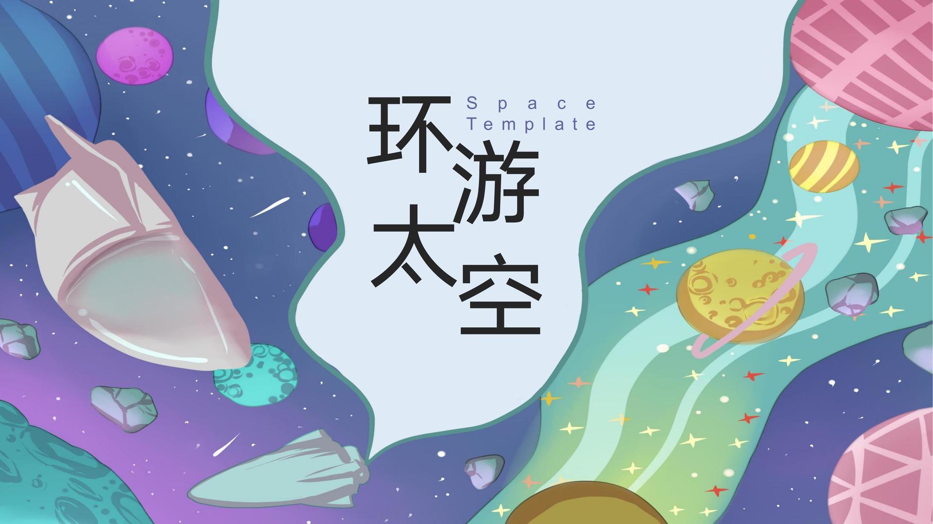 天瑞传媒文化入选“年度最具影响力文化企业”榜单